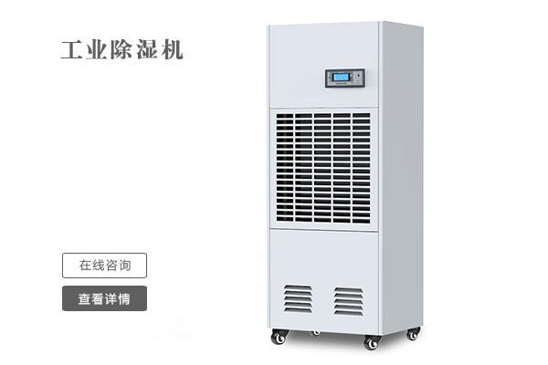 養(yǎng)豬場手提電動噴霧器，便攜式消毒設備